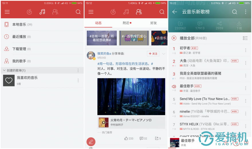 {WABO娛樂城}(网易云音乐在线下载mp3)
