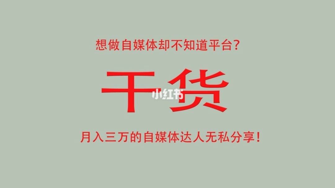 {WABO捕魚機}(官方自媒体平台账号)
